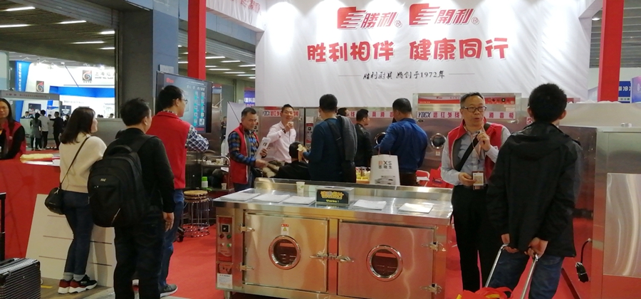 午夜福利免费视频廚具參展.jpg