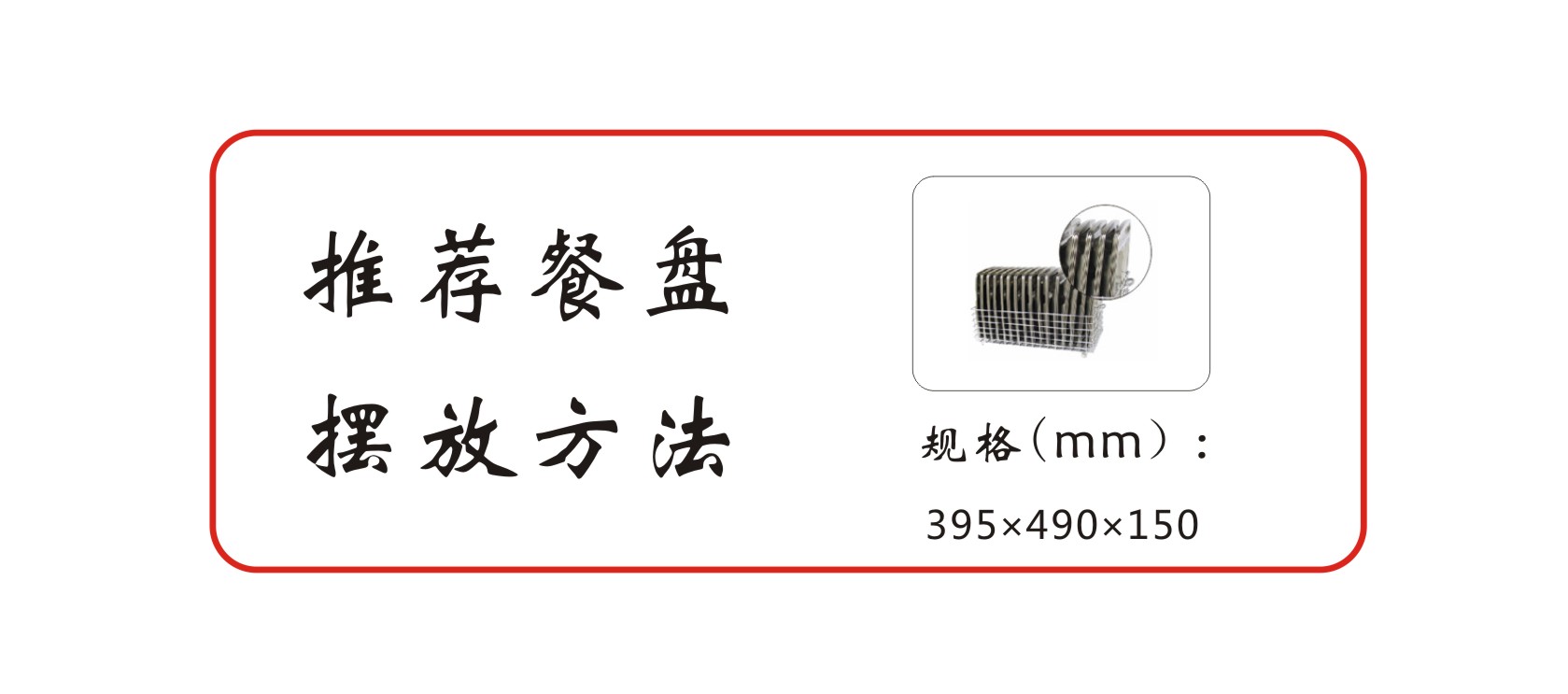 1647942909185325.jpg 圖形2.jpg